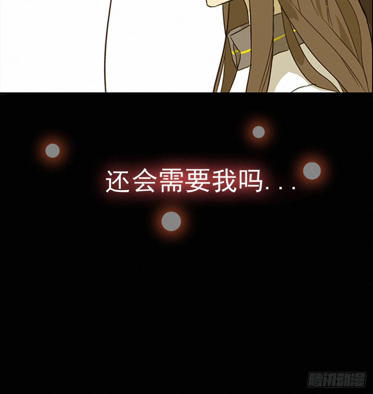 序章-第1话