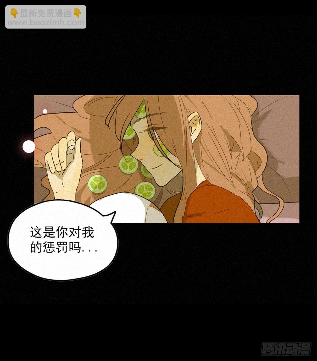 序章-第1话