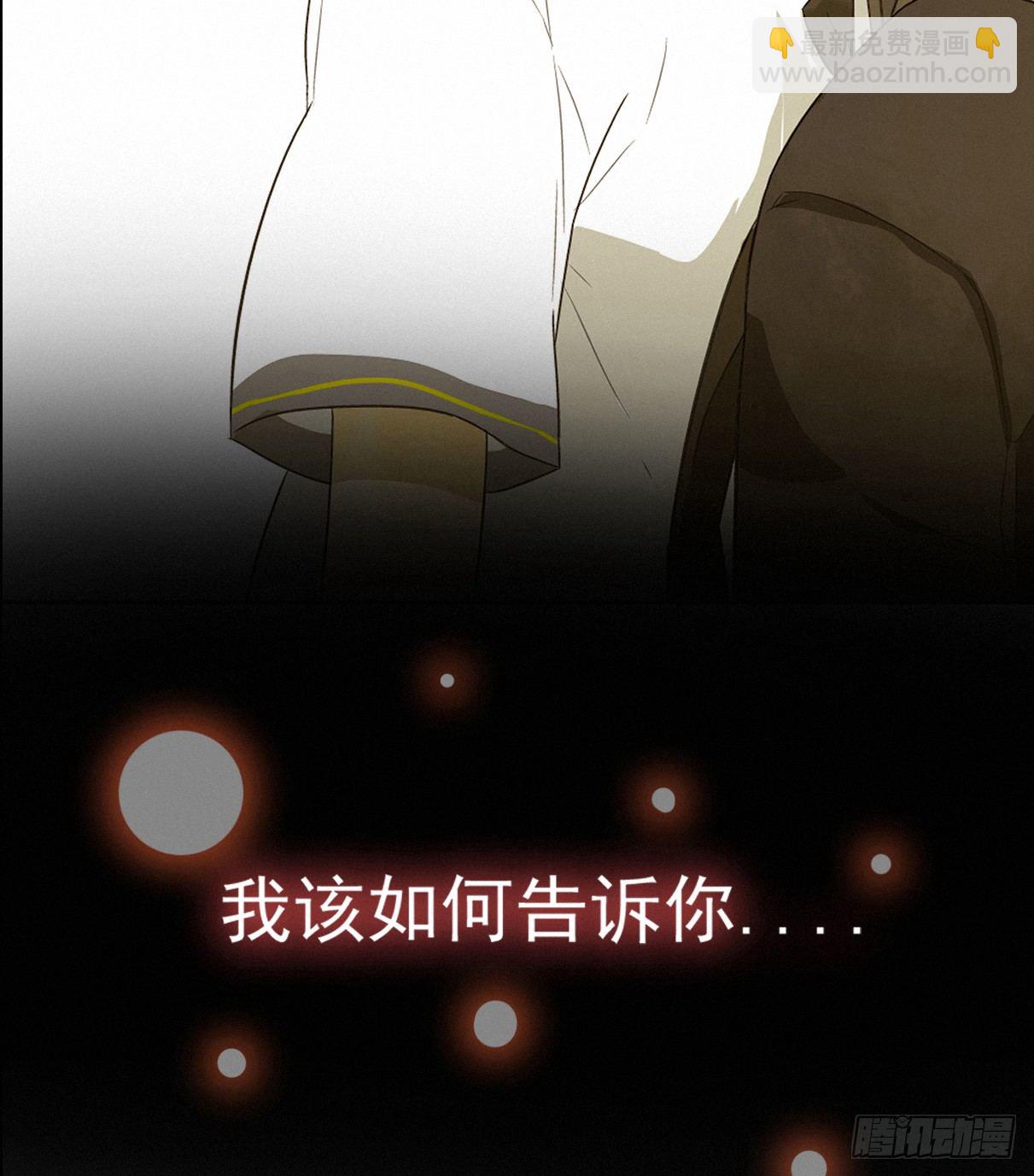 序章-第1话