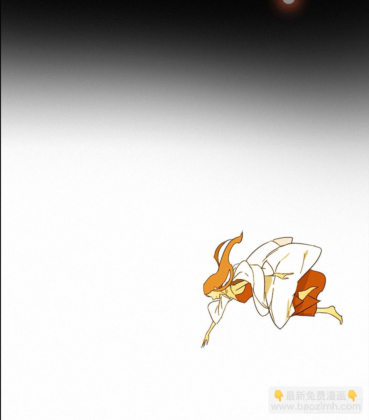 序章-第1话