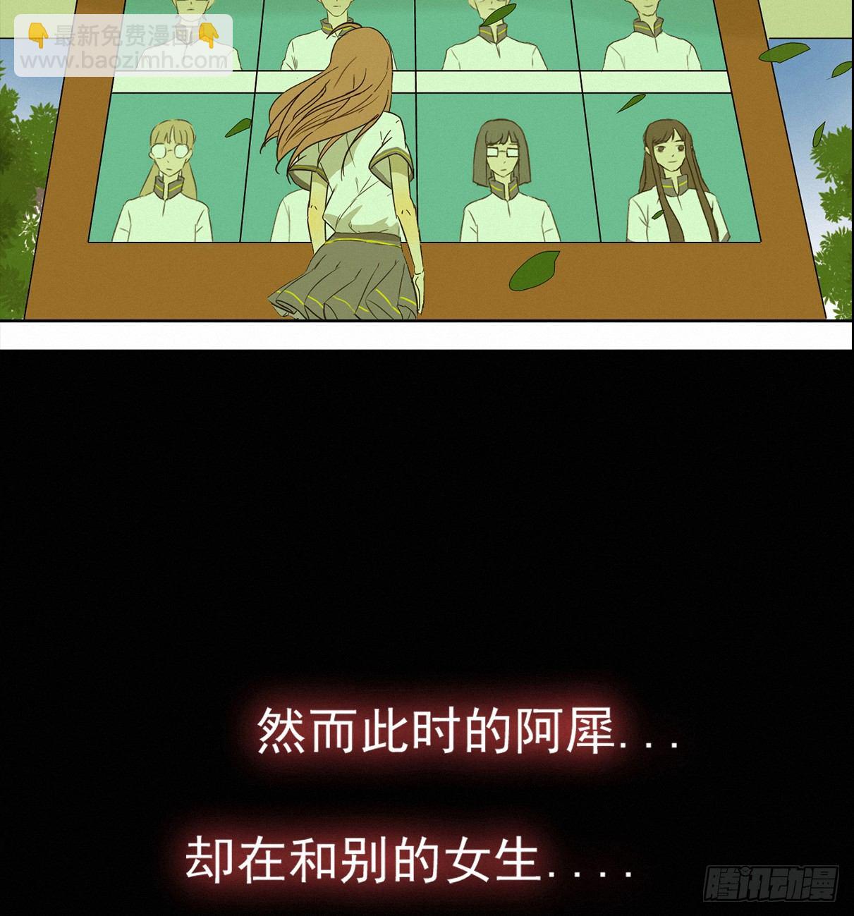序章-第1话