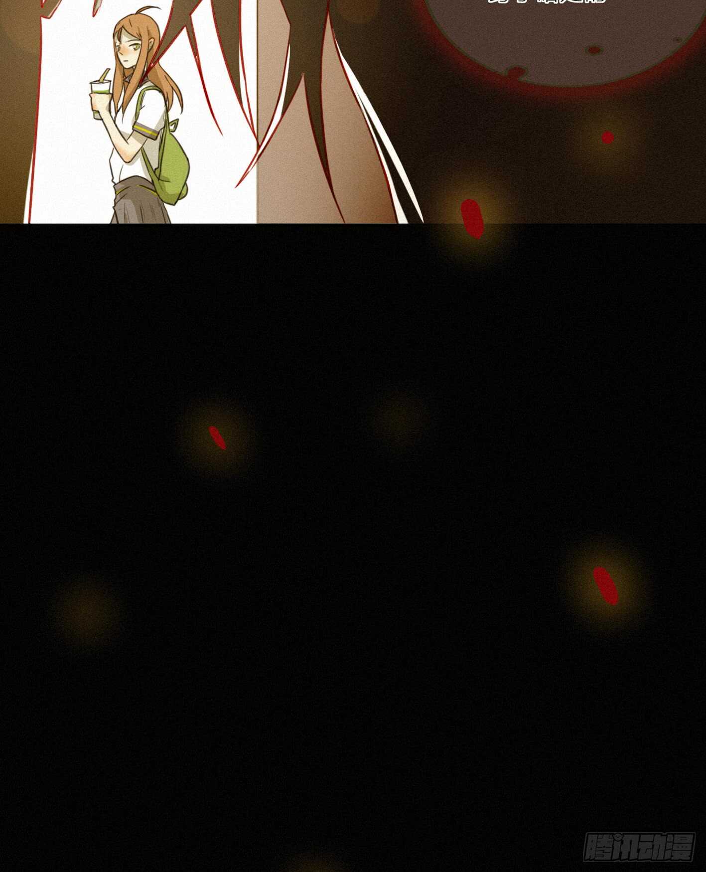 青春不能留遗憾(1/2)-第15话