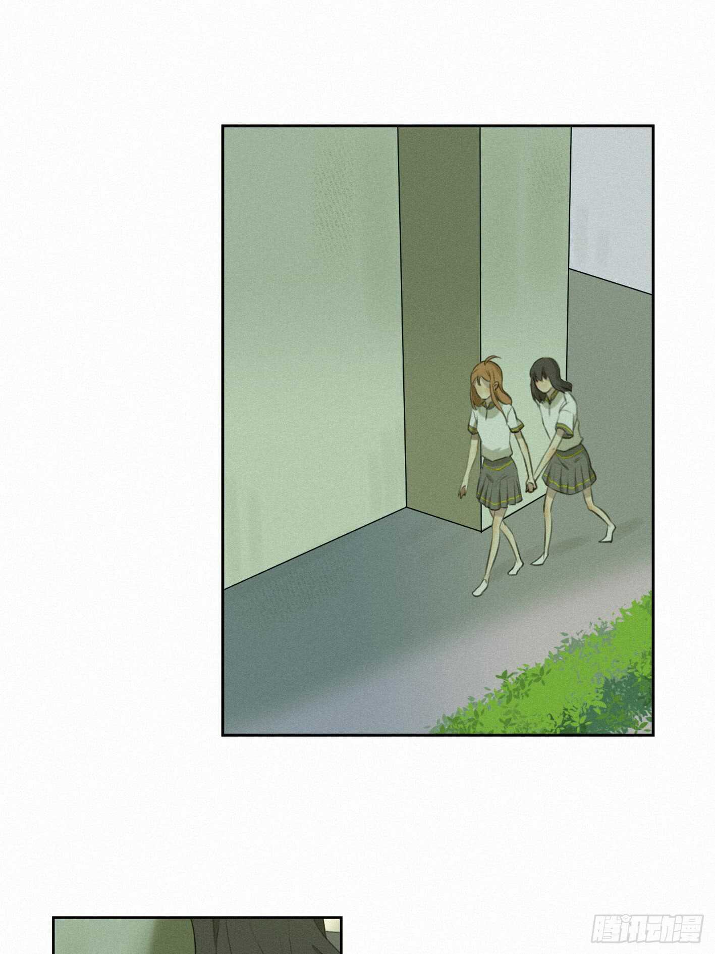 结怨-第19话
