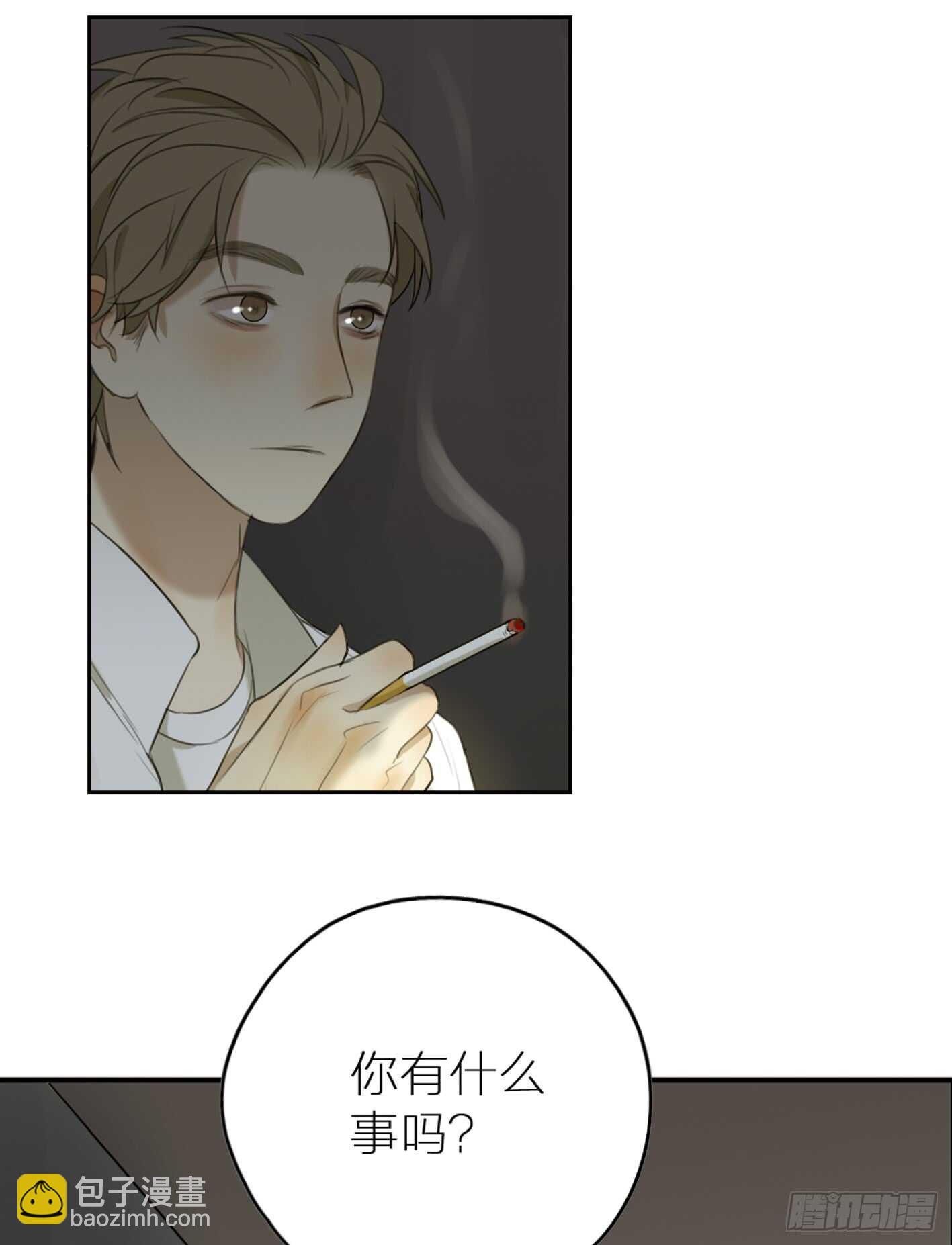 奇怪的熊-第25话