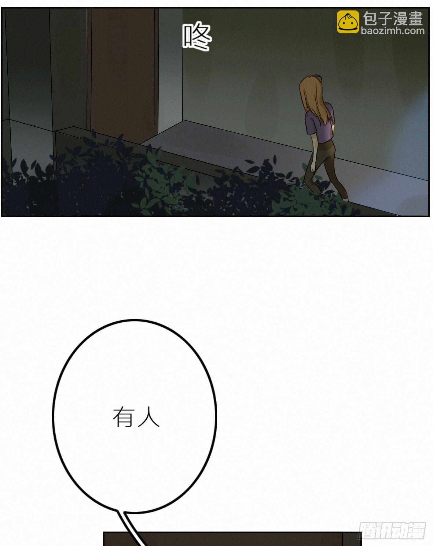夜深人静的废弃教室-第31话