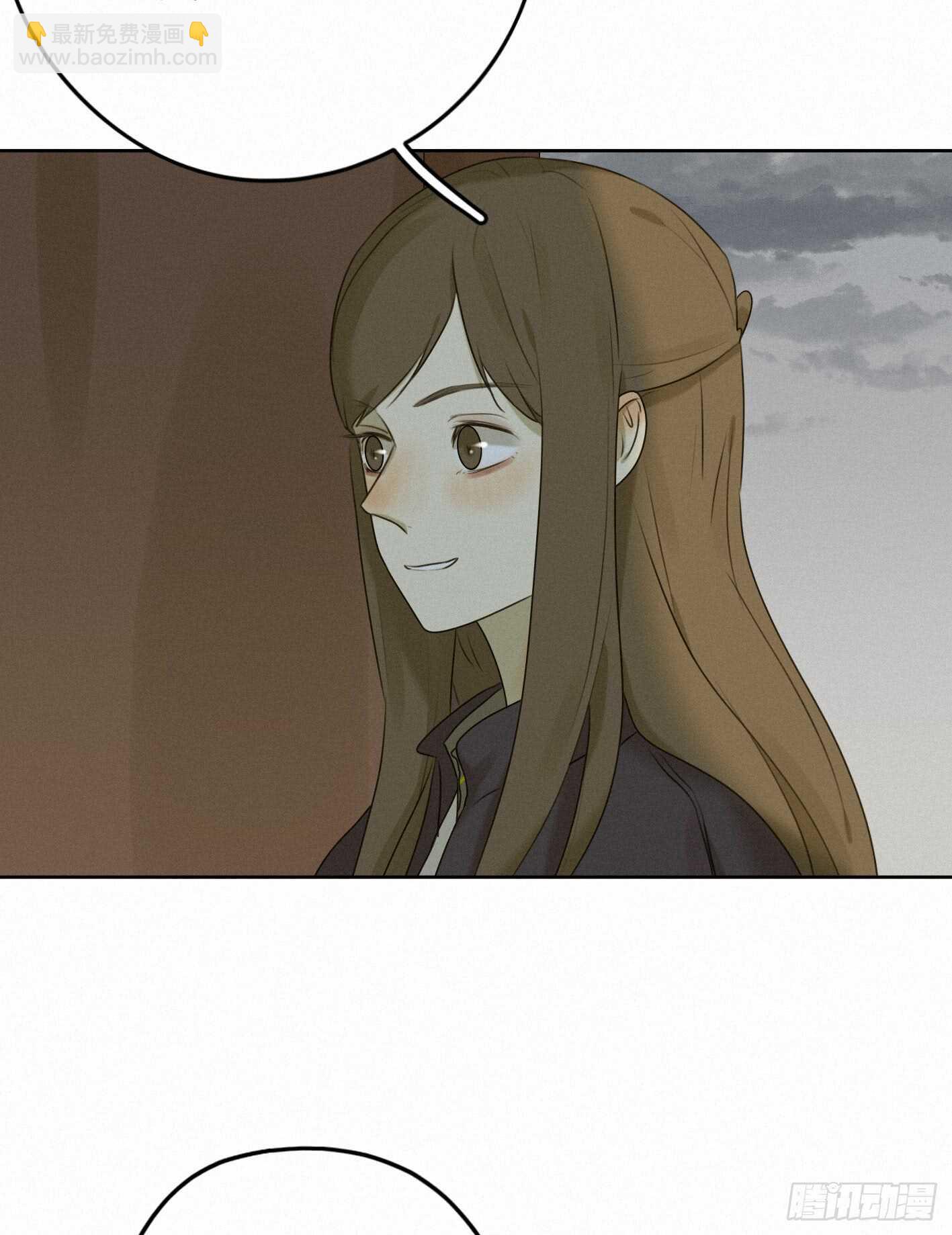 坦白说，喜欢他(1/2)-第35话