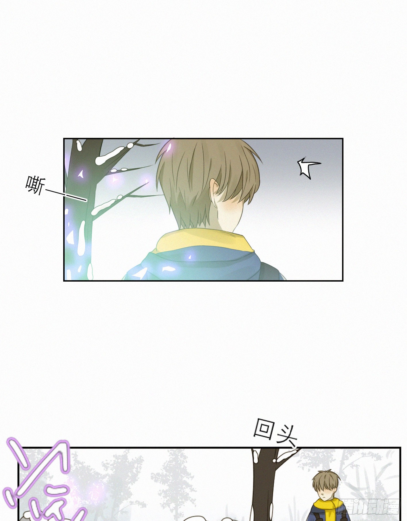 失约的朋友(1/2)-第49话