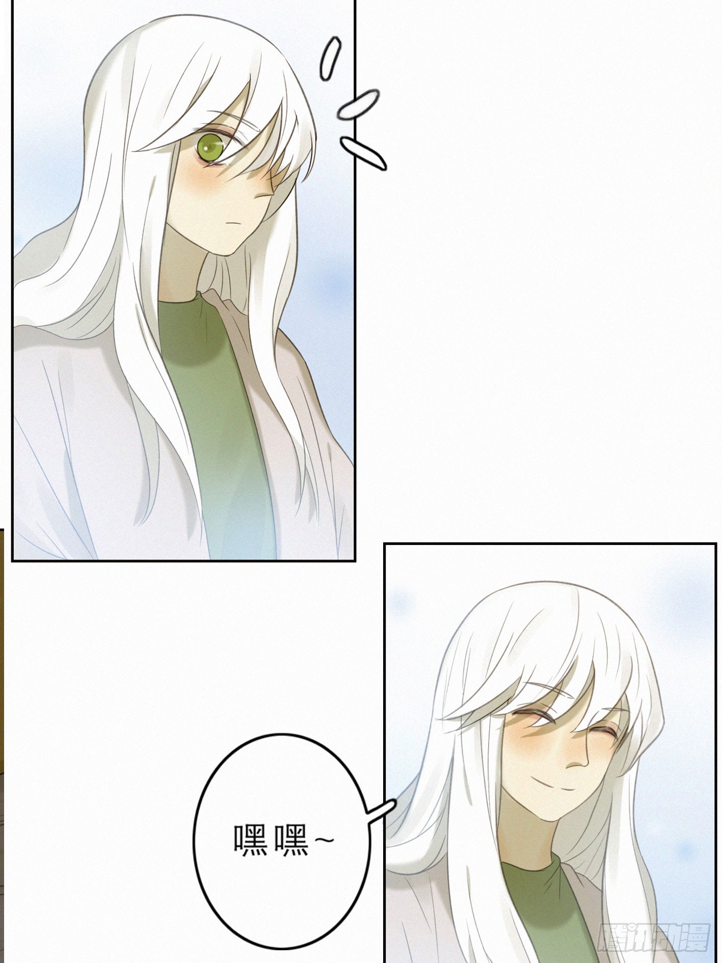 失约的朋友(1/2)-第49话