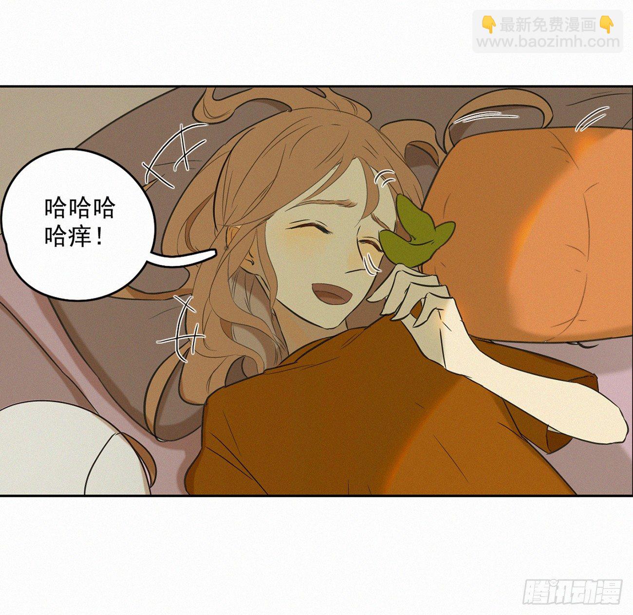 终于见面啦(1/2)-第9话