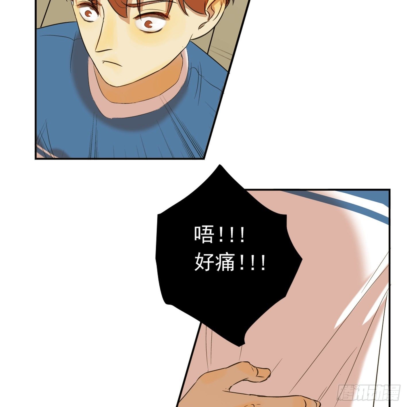 终于见面啦(1/2)-第9话