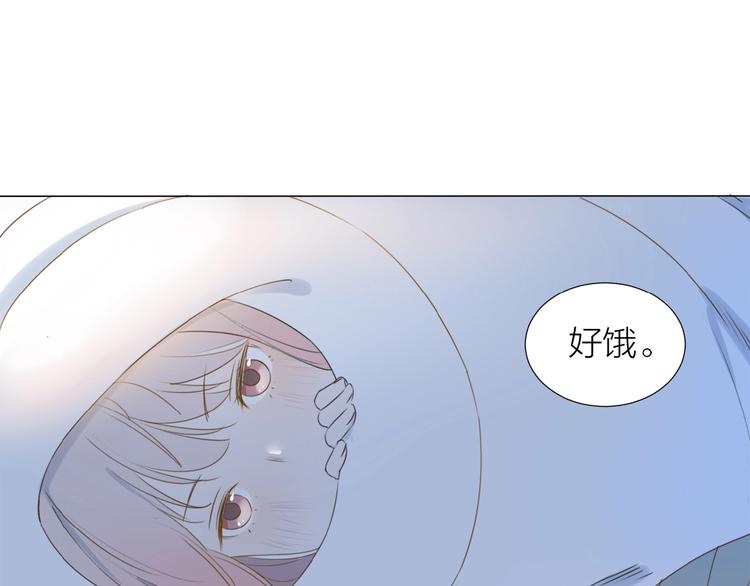 第10话 恶心？(1/2)-第11话