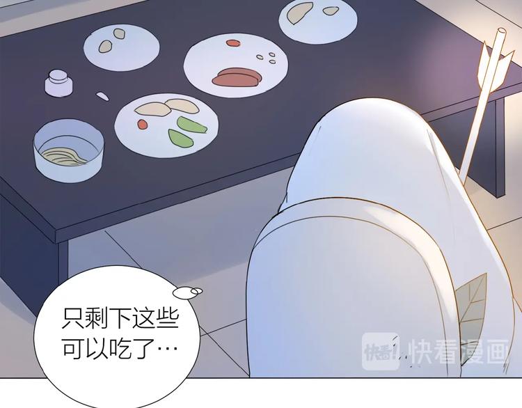第10话 恶心？(1/2)-第11话
