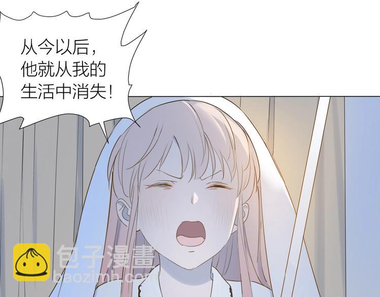 第10话 恶心？(1/2)-第11话