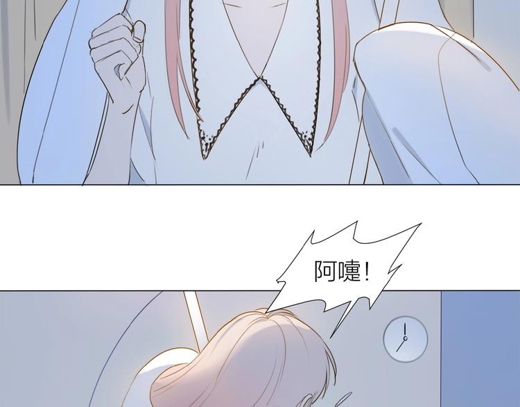 第10话 恶心？(1/2)-第11话