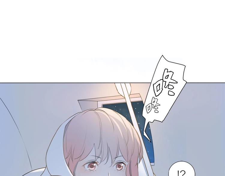 第10话 恶心？(1/2)-第11话