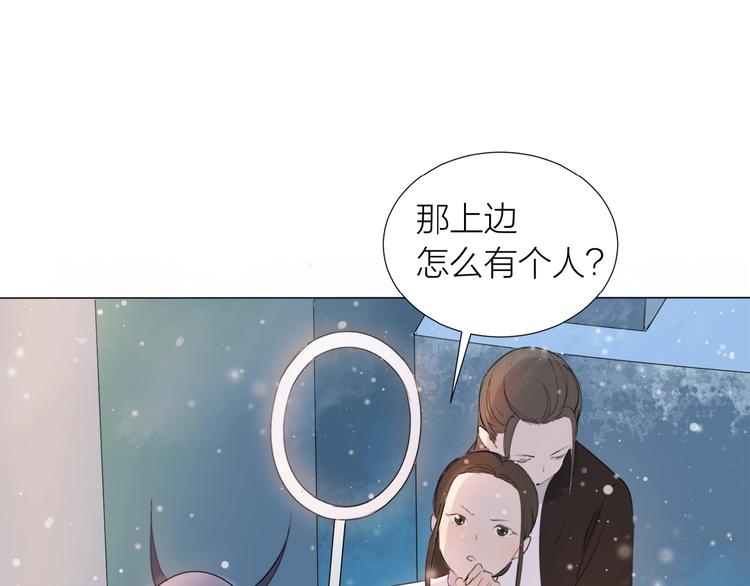 第14话 绿洲会(1/2)-第15话
