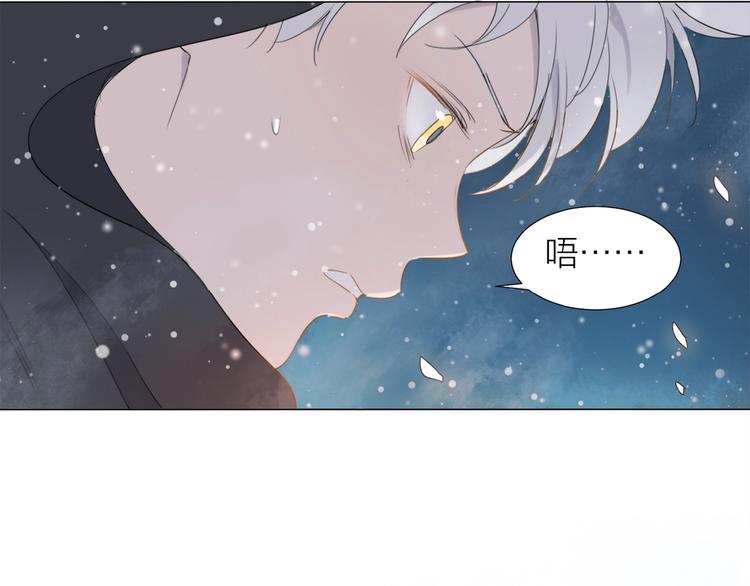 第14话 绿洲会(1/2)-第15话