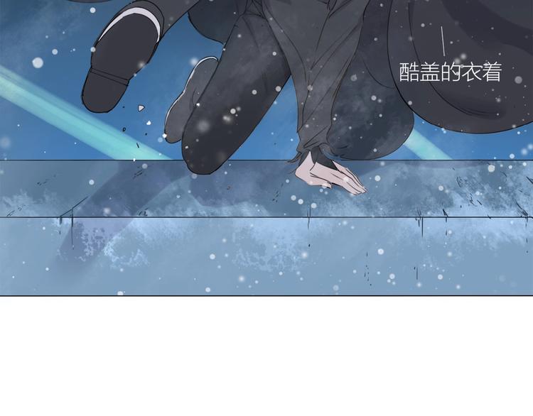 第14话 绿洲会(1/2)-第15话