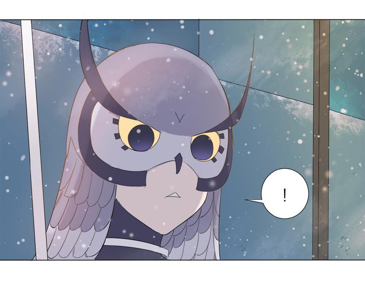 第14话 绿洲会(1/2)-第15话