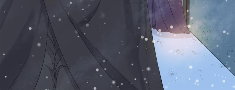 第14话 绿洲会(1/2)-第15话