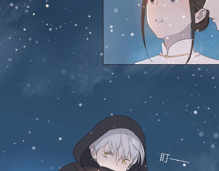 第14话 绿洲会(1/2)-第15话