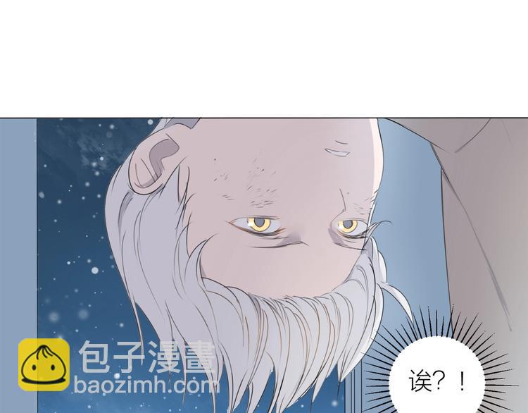 第16话 同伴(1/2)-第17话