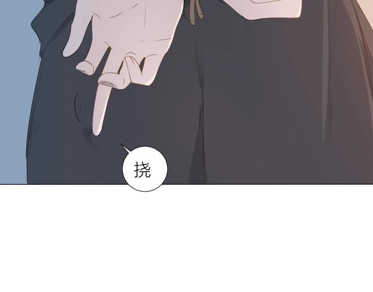 第16话 同伴(1/2)-第17话
