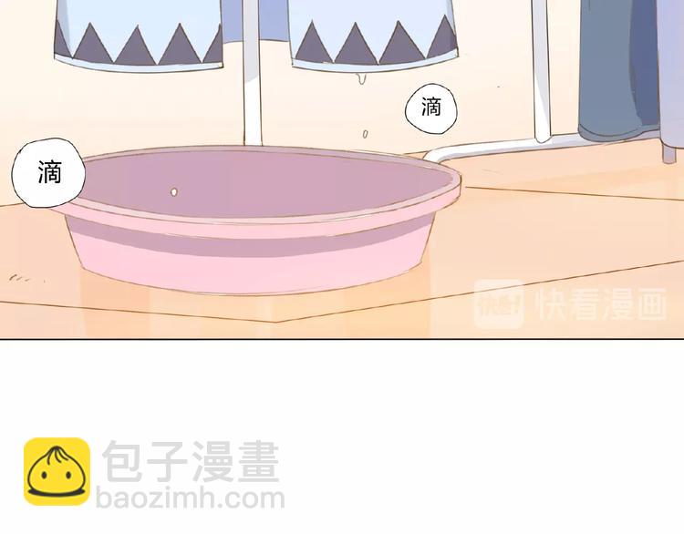 第2话 凶猛羽兽(1/2)-第3话