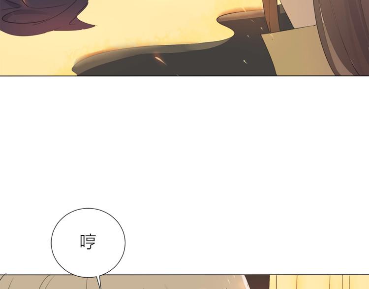 第19话 猛兽(1/2)-第21话
