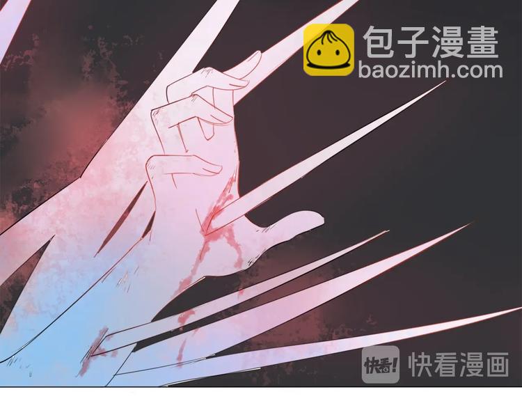 第21话 真实工作(1/2)-第23话