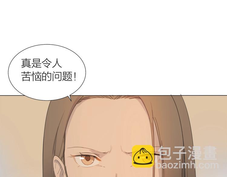 第23话 好好活下去(1/2)-第25话