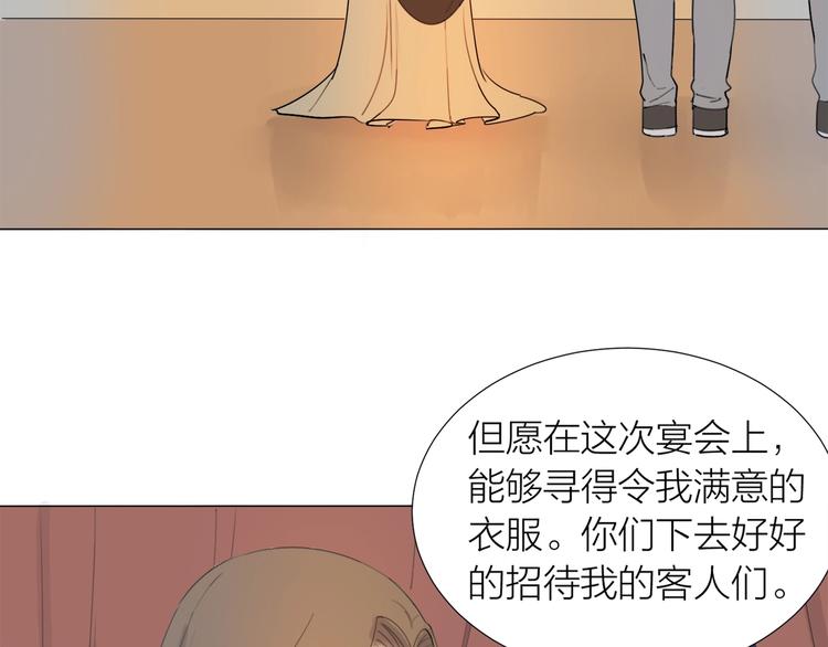 第23话 好好活下去(1/2)-第25话