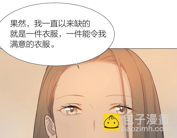 第23话 好好活下去(1/2)-第25话