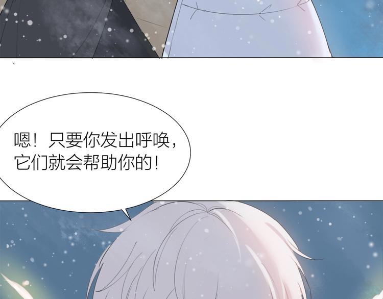 第23话 好好活下去(1/2)-第25话