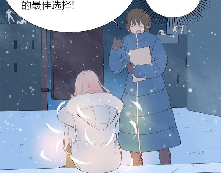 第23话 好好活下去(1/2)-第25话