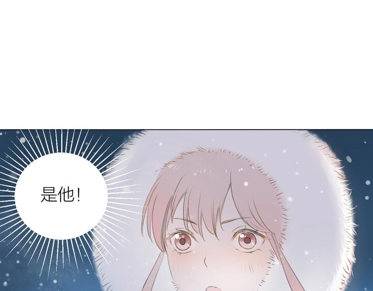 第4话 你是谁？(1/2)-第5话