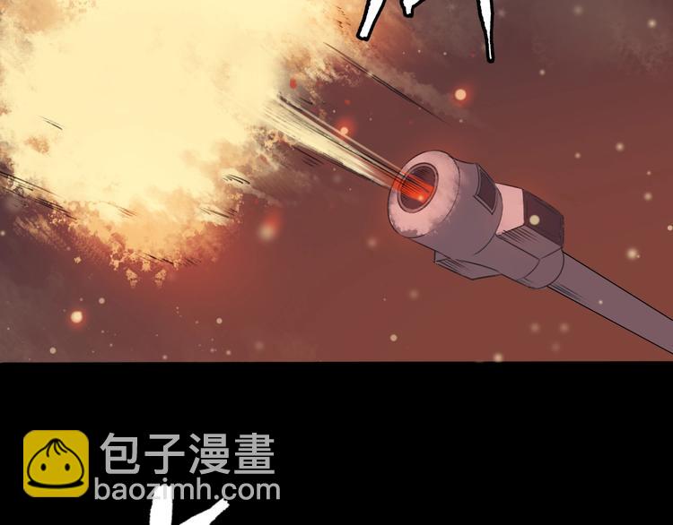 第4话 你是谁？(1/2)-第5话