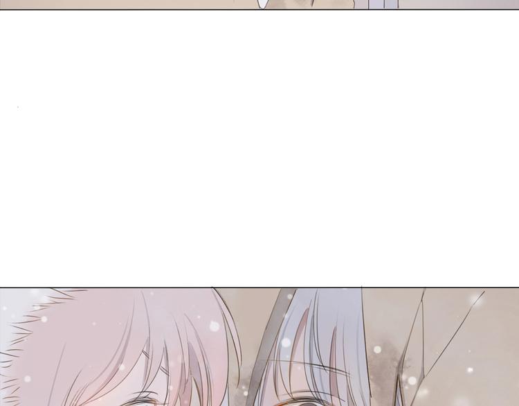 第4话 你是谁？(1/2)-第5话