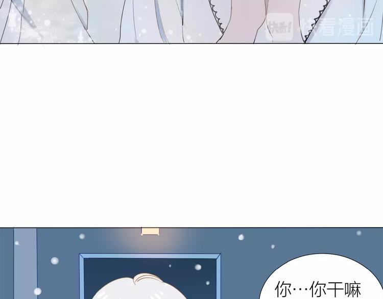 第6话 富人(1/2)-第7话