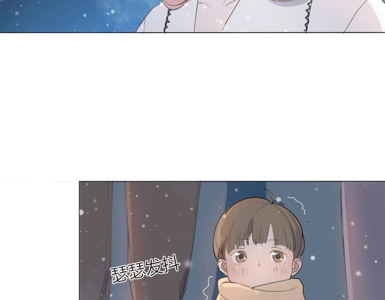 第6话 富人(1/2)-第7话