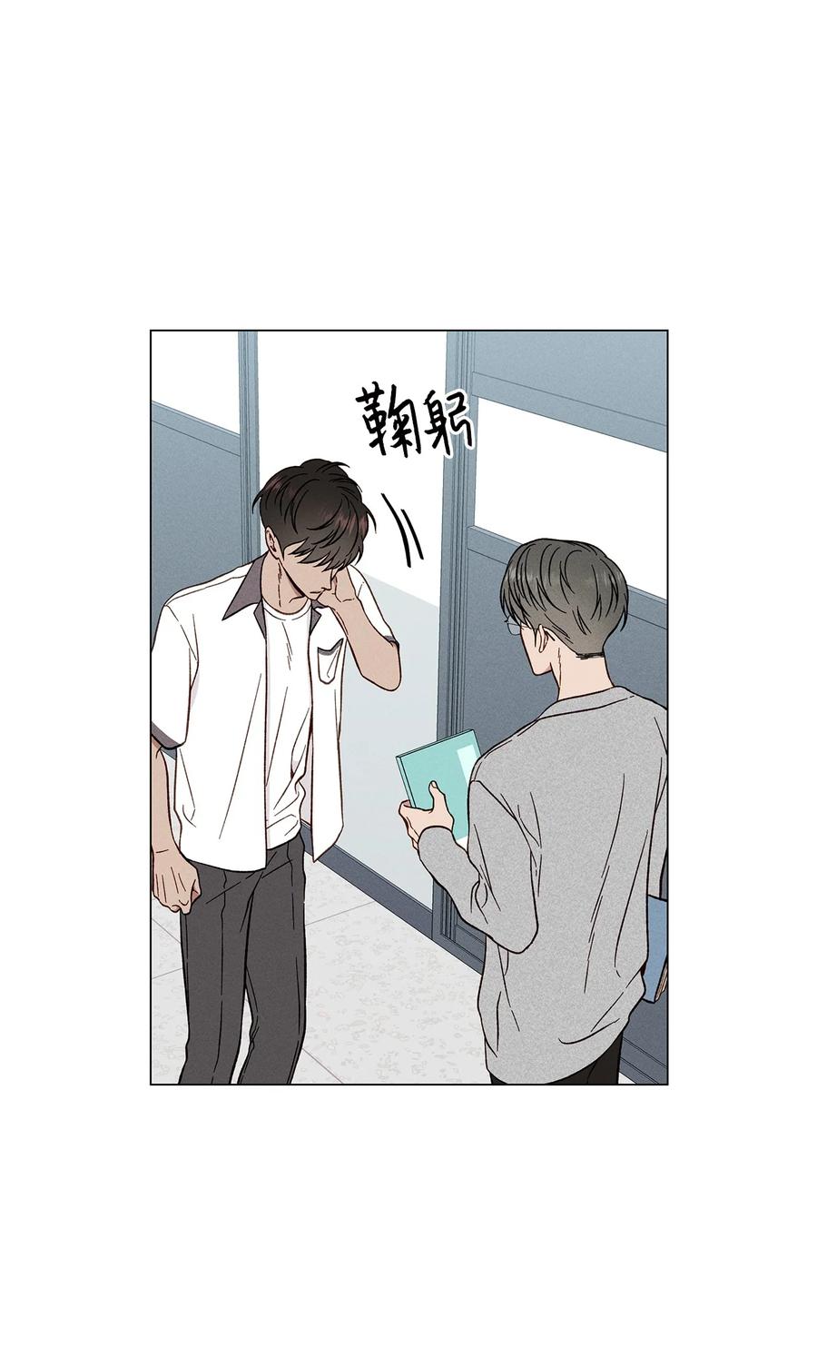 13 纸条(1/2)-第13话