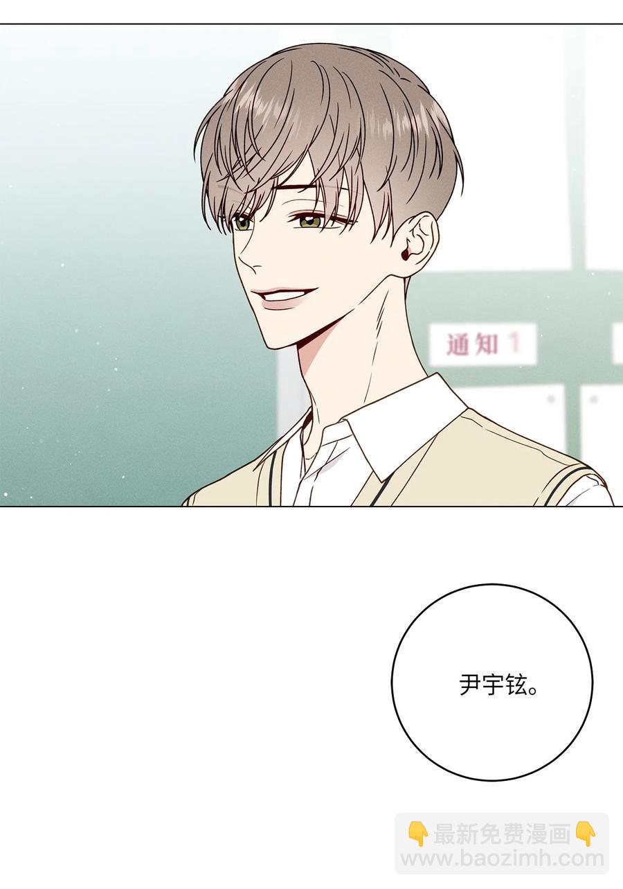 15 吃醋(1/2)-第15话
