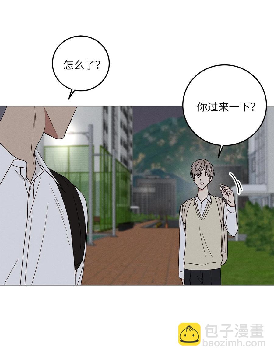 17 公开(1/2)-第17话