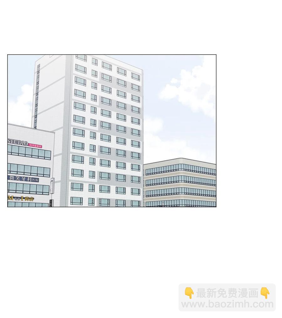 19 失恋(1/2)-第19话