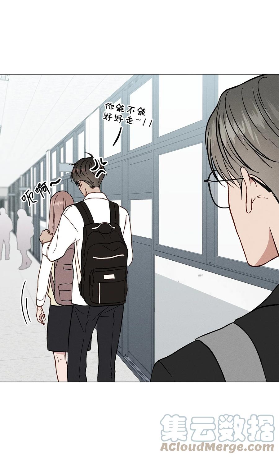 19 失恋(1/2)-第19话