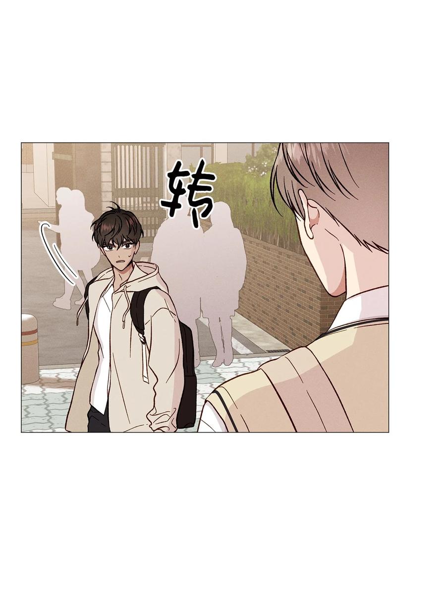 25 不正常(1/2)-第25话