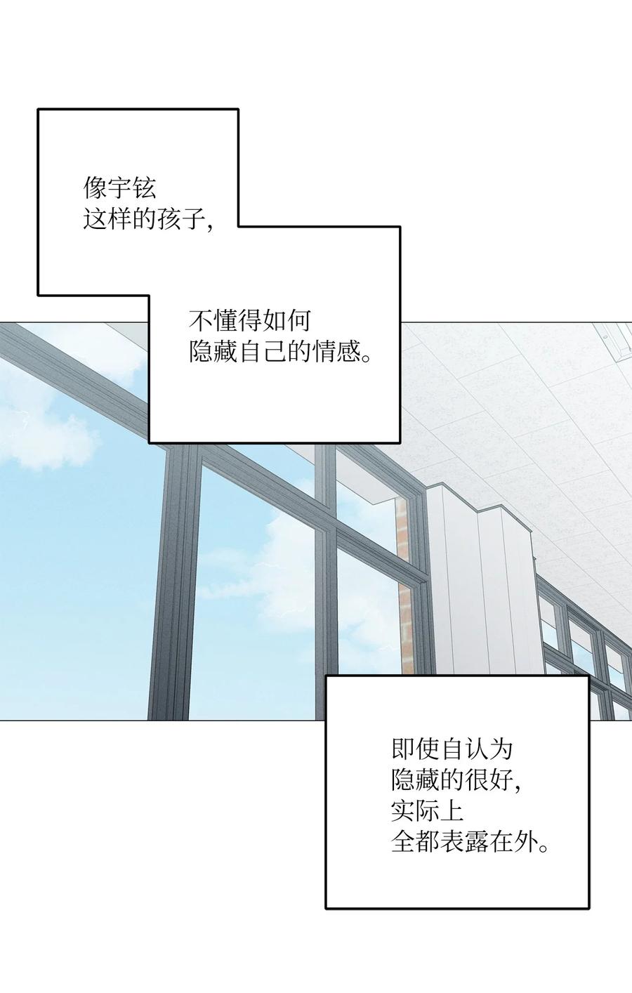 27 从前(1/2)-第27话