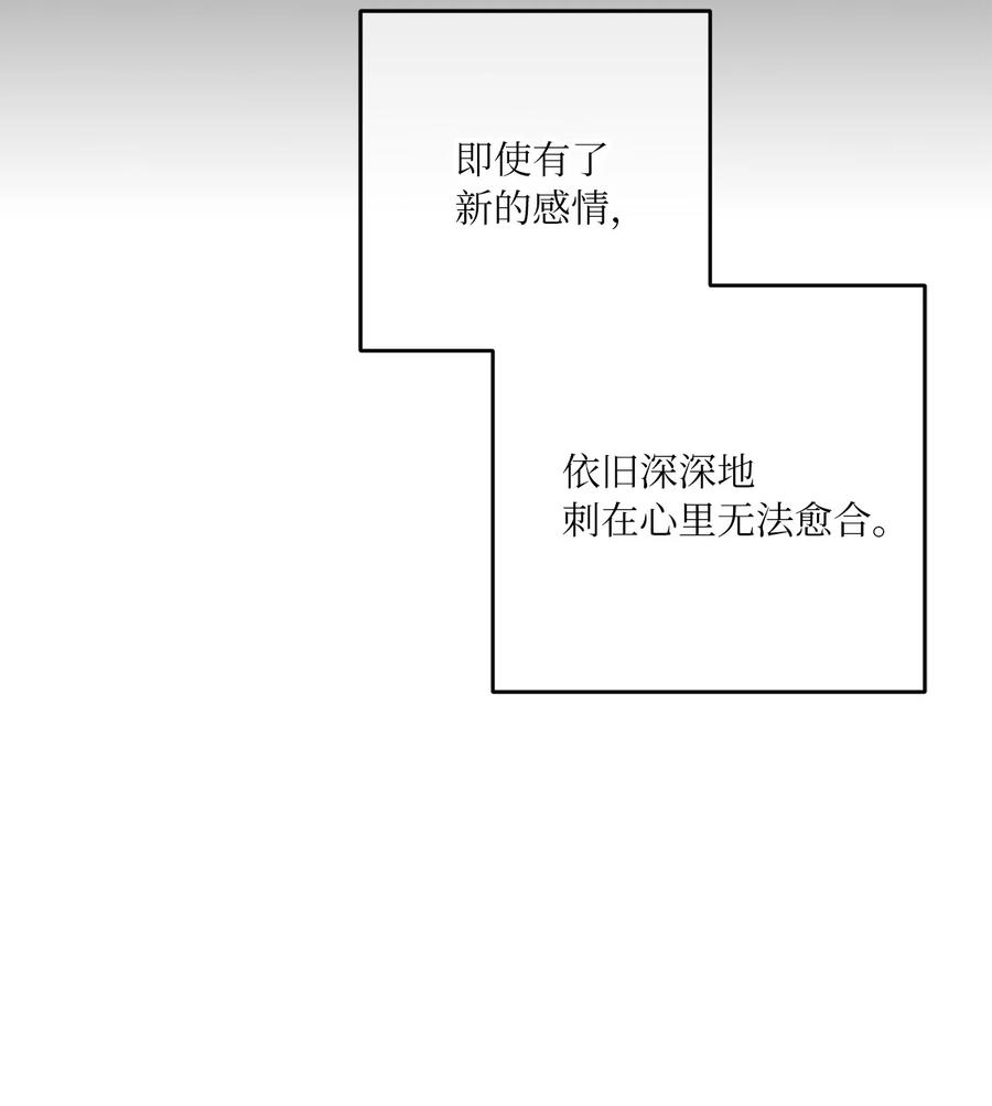 27 从前(1/2)-第27话