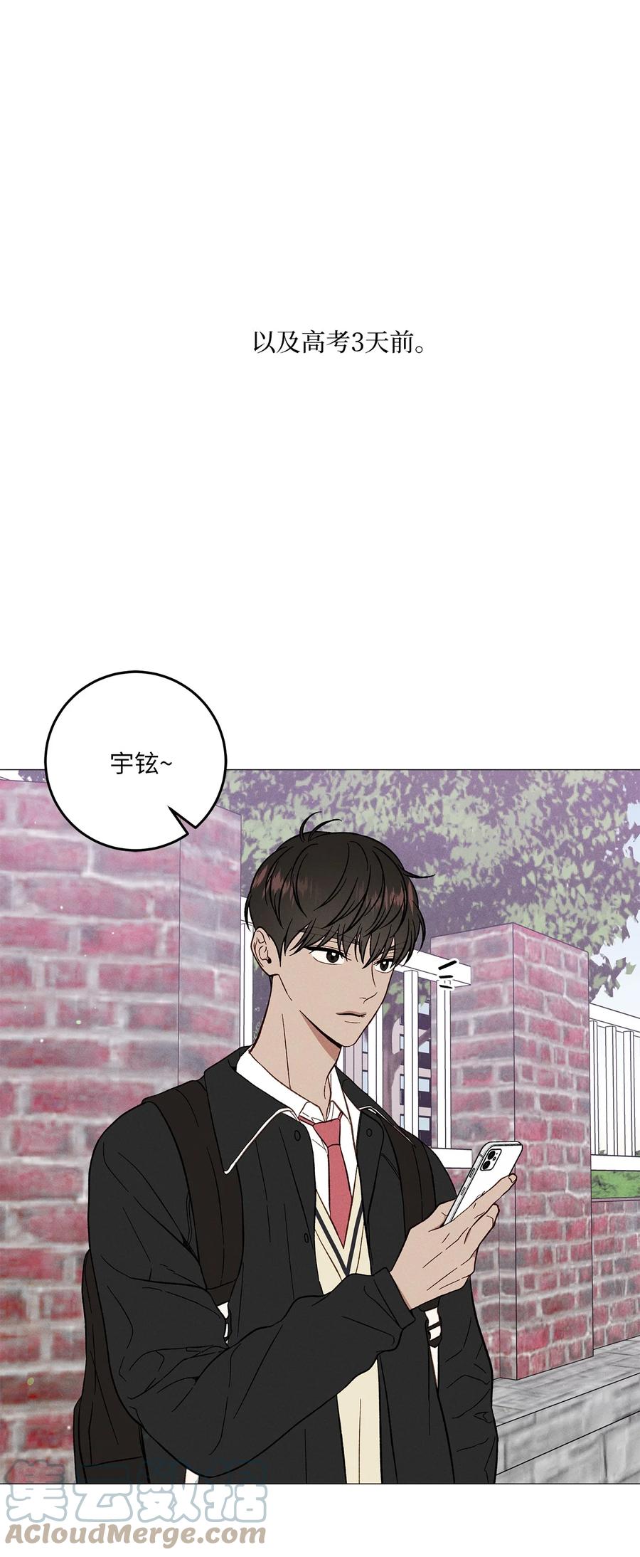 31 纪念(1/2)-第31话