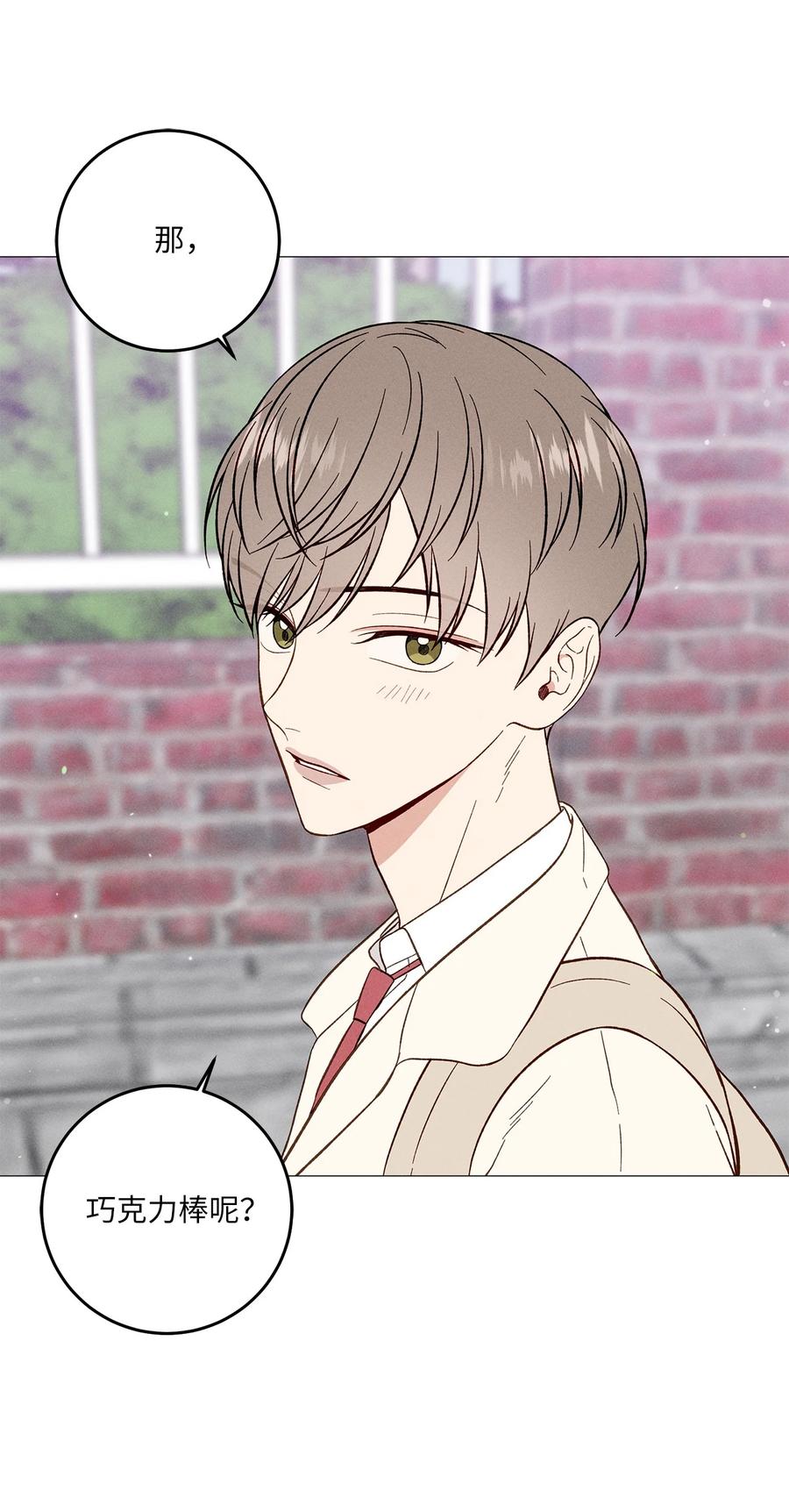 31 纪念(1/2)-第31话